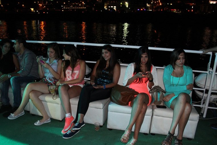 From Dusk Till Dawn Boat Party II